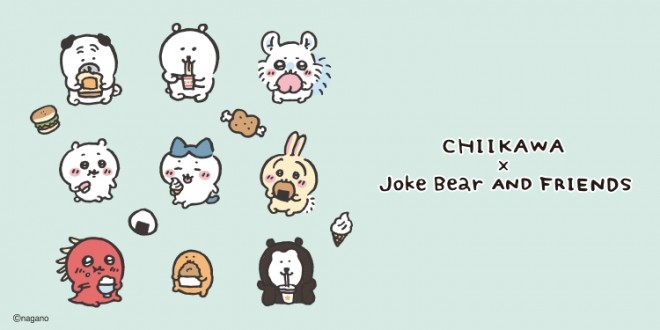 UNIQLO’s Chiikawa × Nagano’s Bear UT collection launches June 23, featuring 8 relaxed and heartwarming T-shirt designs by illustrator Nagano. The characters’ everyday moments are captured with charm and simplicity.